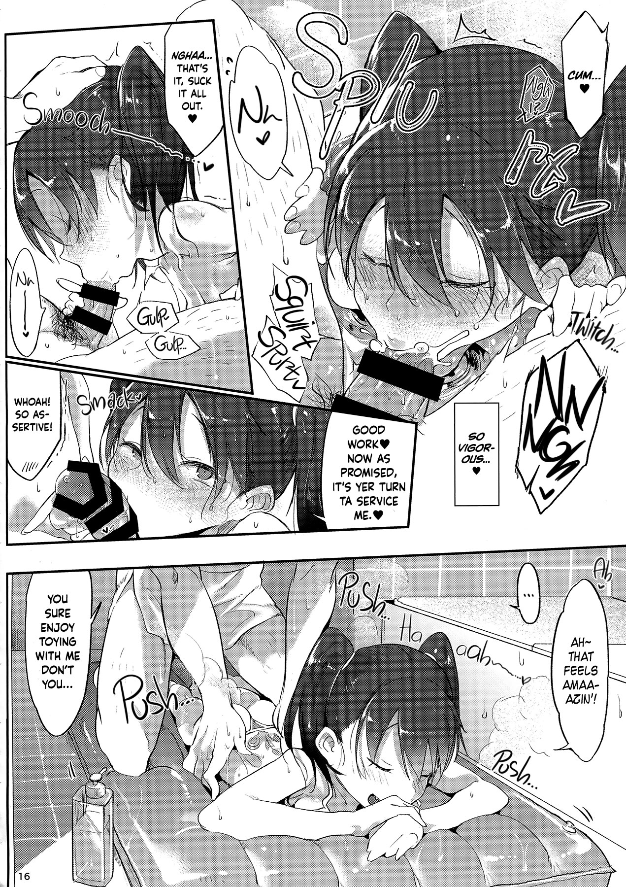 Shaanainaa (Kantai Collection -KanColle-) [English] =White Symphony= page 15
