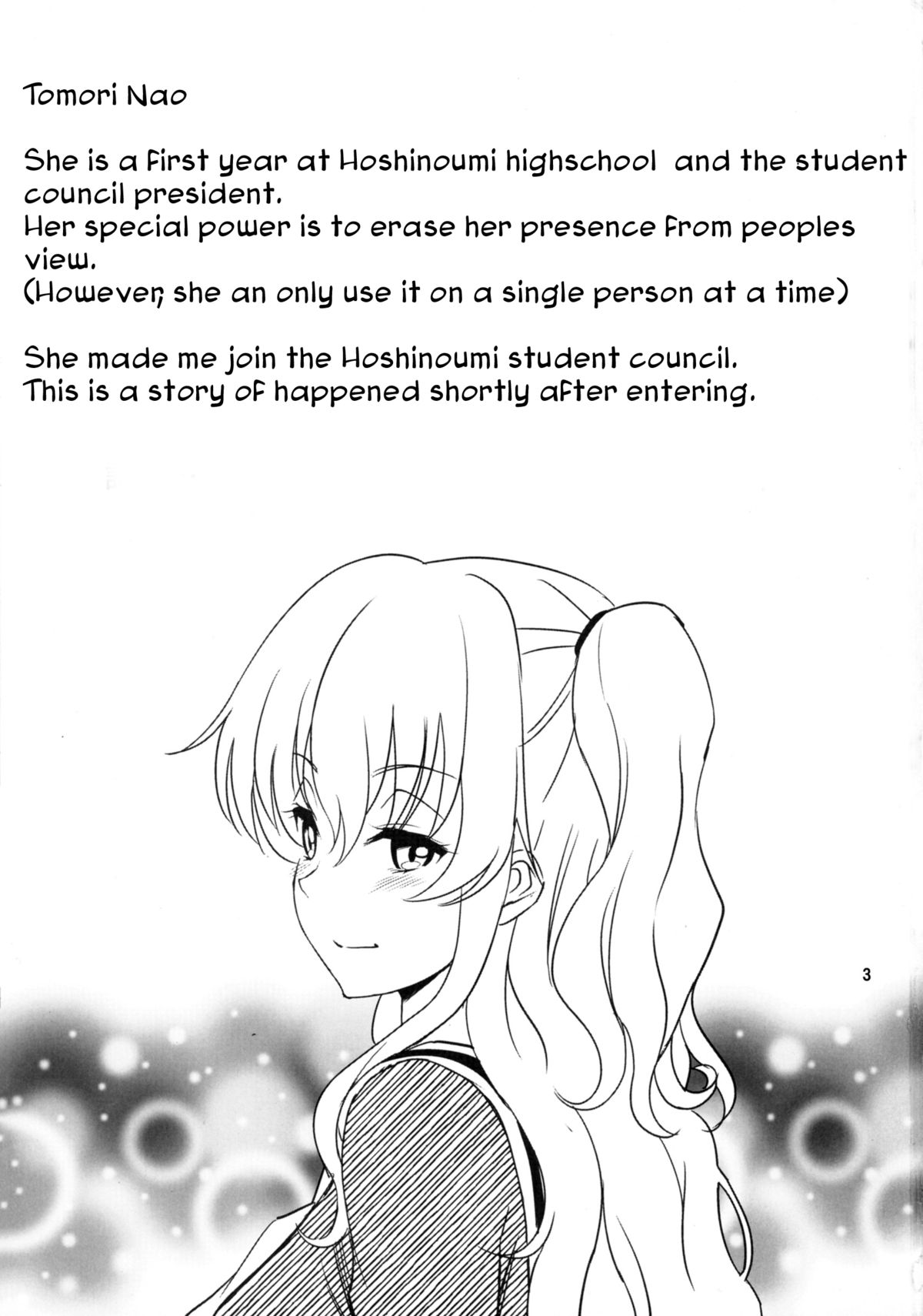 Shabulotte page 3