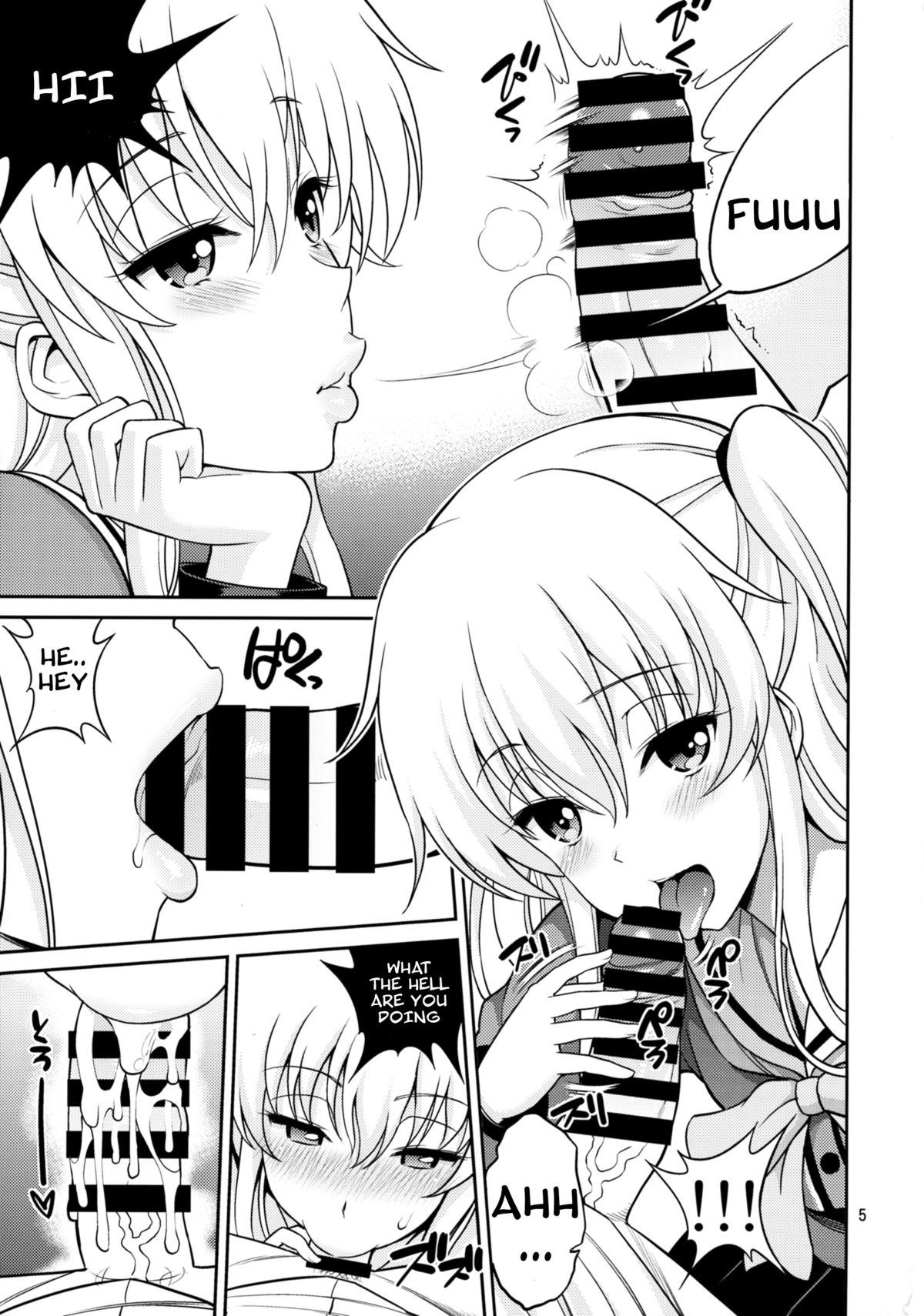 Shabulotte page 5