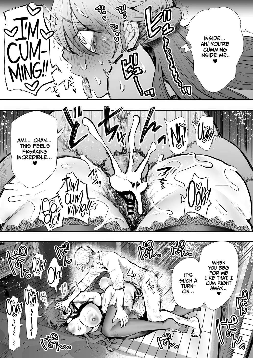 Shachiku OL wa Chokyo o Kotoreru After 2 ~ Kairaku Chokyo-hen ~ page 120