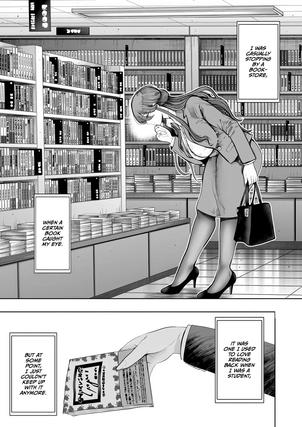 Shachiku OL wa Chokyo o Kotoreru After 2 ~ Kairaku Chokyo-hen ~ page 4