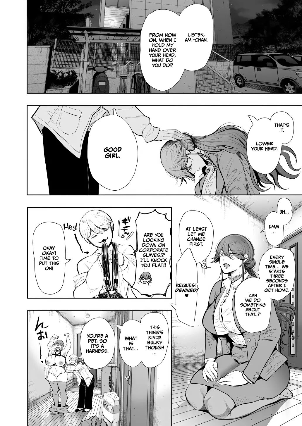 Shachiku OL wa Chokyo o Kotoreru After 2 ~ Kairaku Chokyo-hen ~ page 47