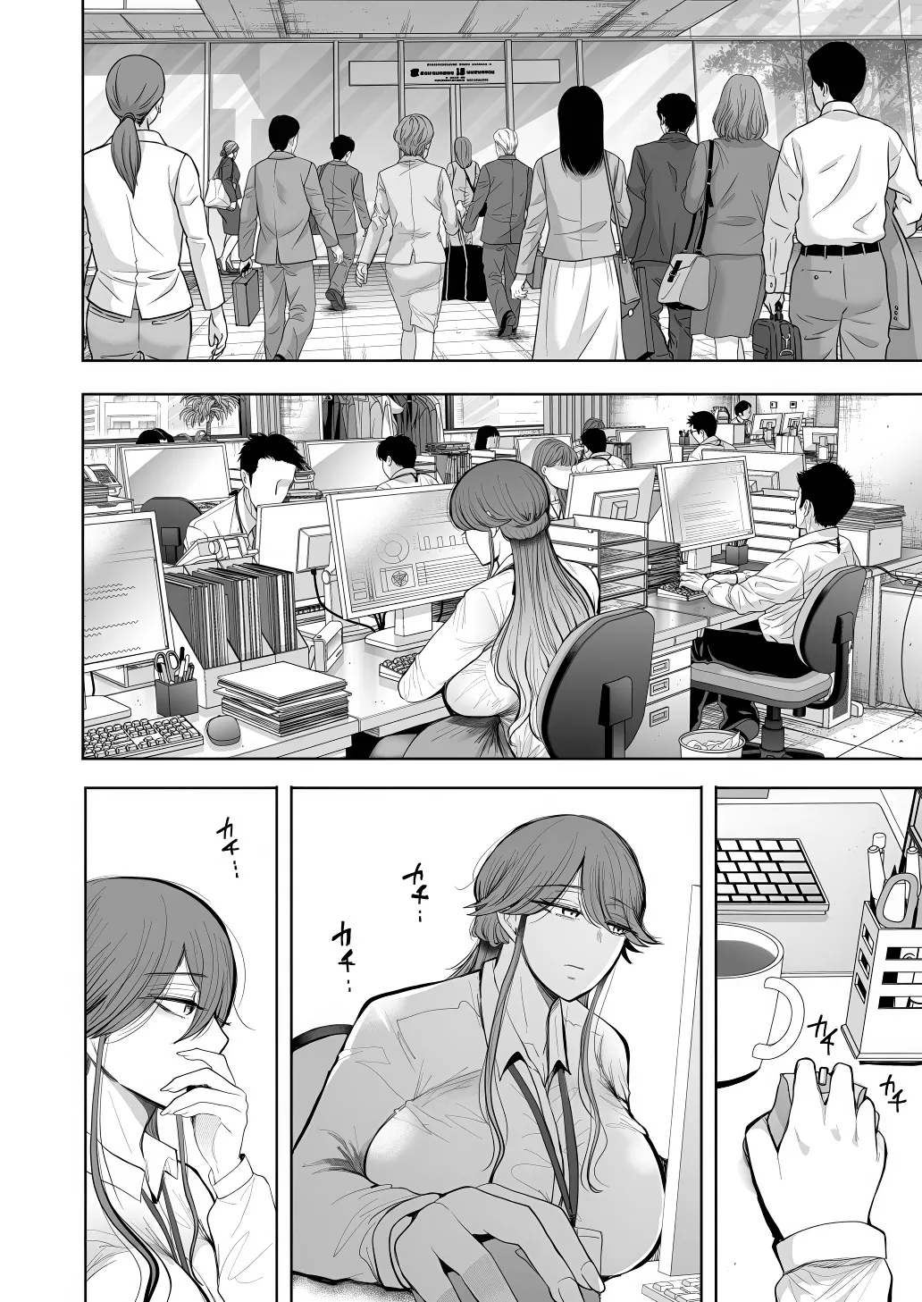 Shachiku OL wa Chokyo o Kotoreru After 2 ~ Kairaku Chokyo-hen ~ page 91
