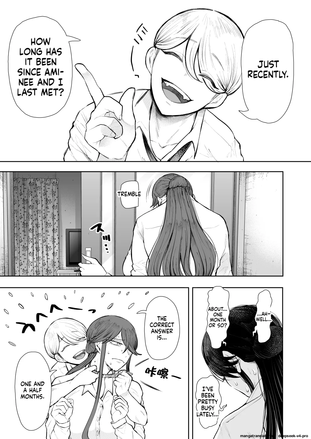 Shachiku OL wa Choukyou o Kotowarenai After ~Kairaku Choukyou Hen~ page 10