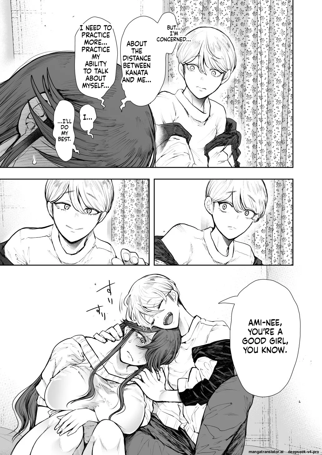 Shachiku OL wa Choukyou o Kotowarenai After ~Kairaku Choukyou Hen~ page 42