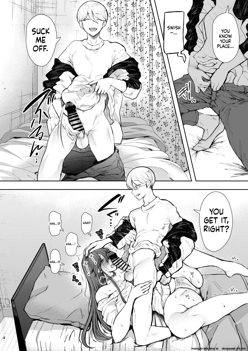 Shachiku OL wa Choukyou o Kotowarenai After ~Kairaku Choukyou Hen~ page 45