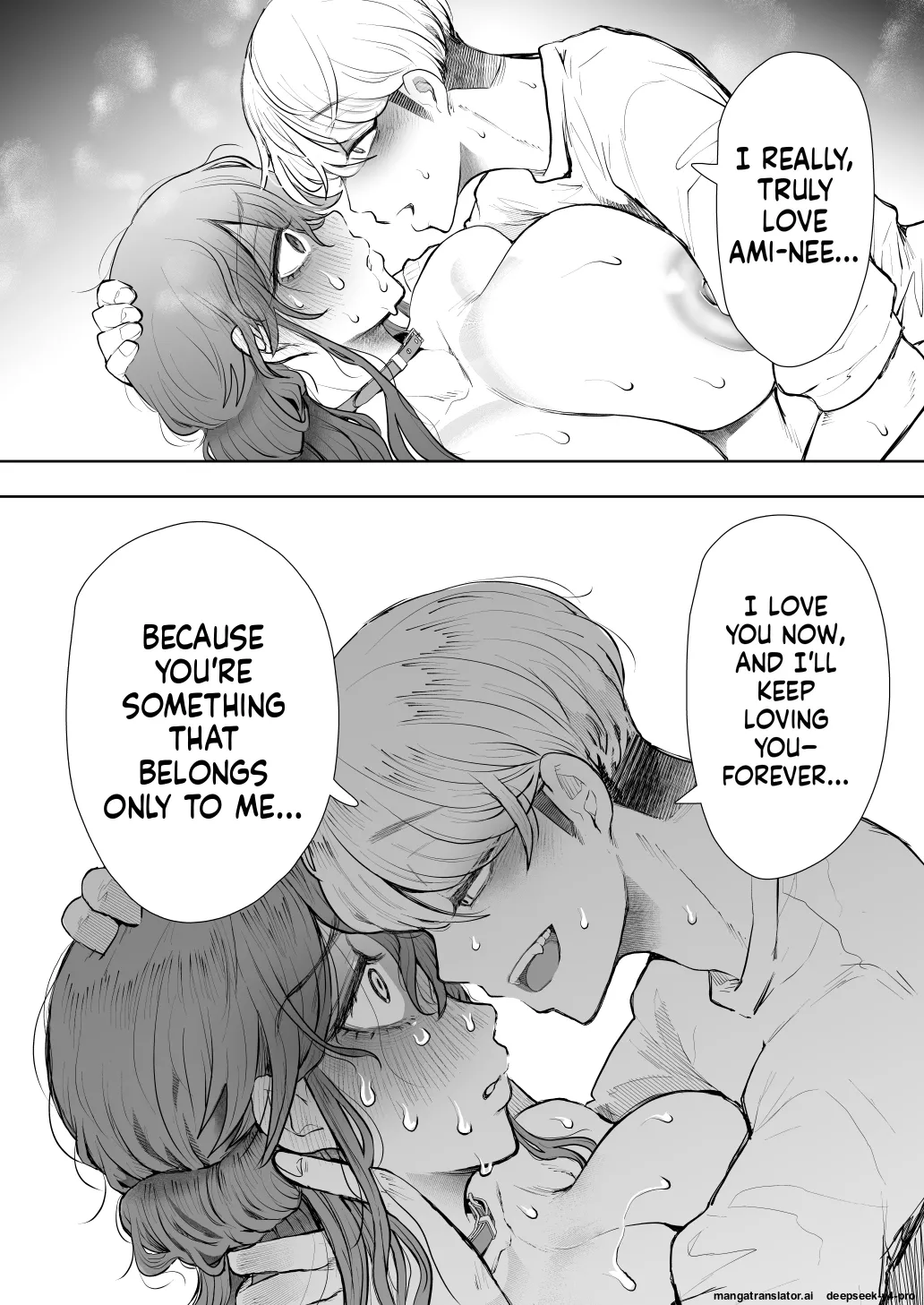 Shachiku OL wa Choukyou o Kotowarenai After ~Kairaku Choukyou Hen~ page 89