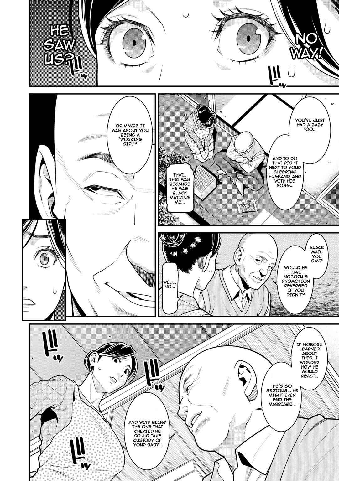Shade page 10