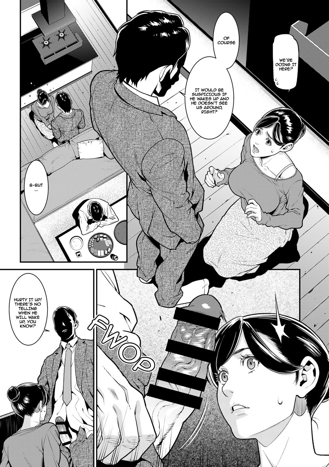 Shade page 5