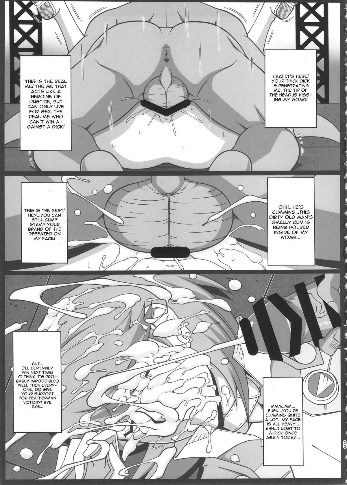 Shadow World - Satonaka Chie no Baai page 24