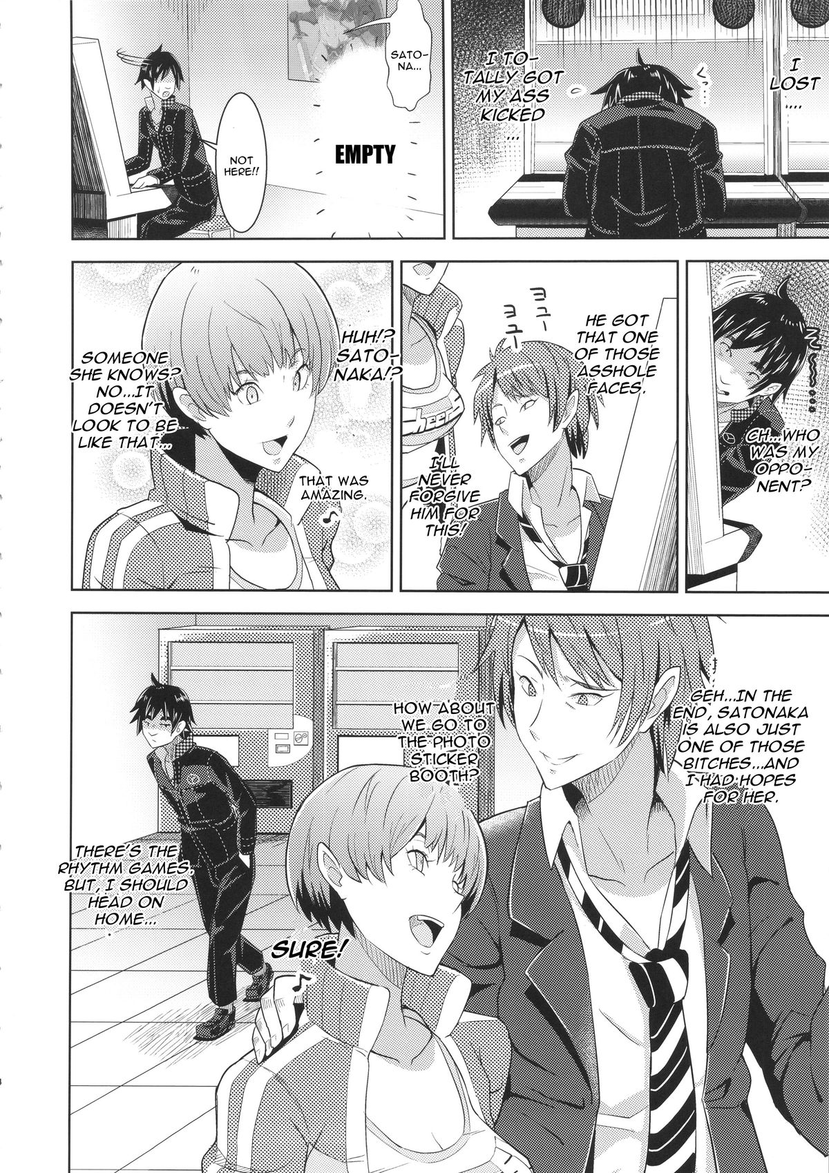 Shadow World - Satonaka Chie no Baai page 5