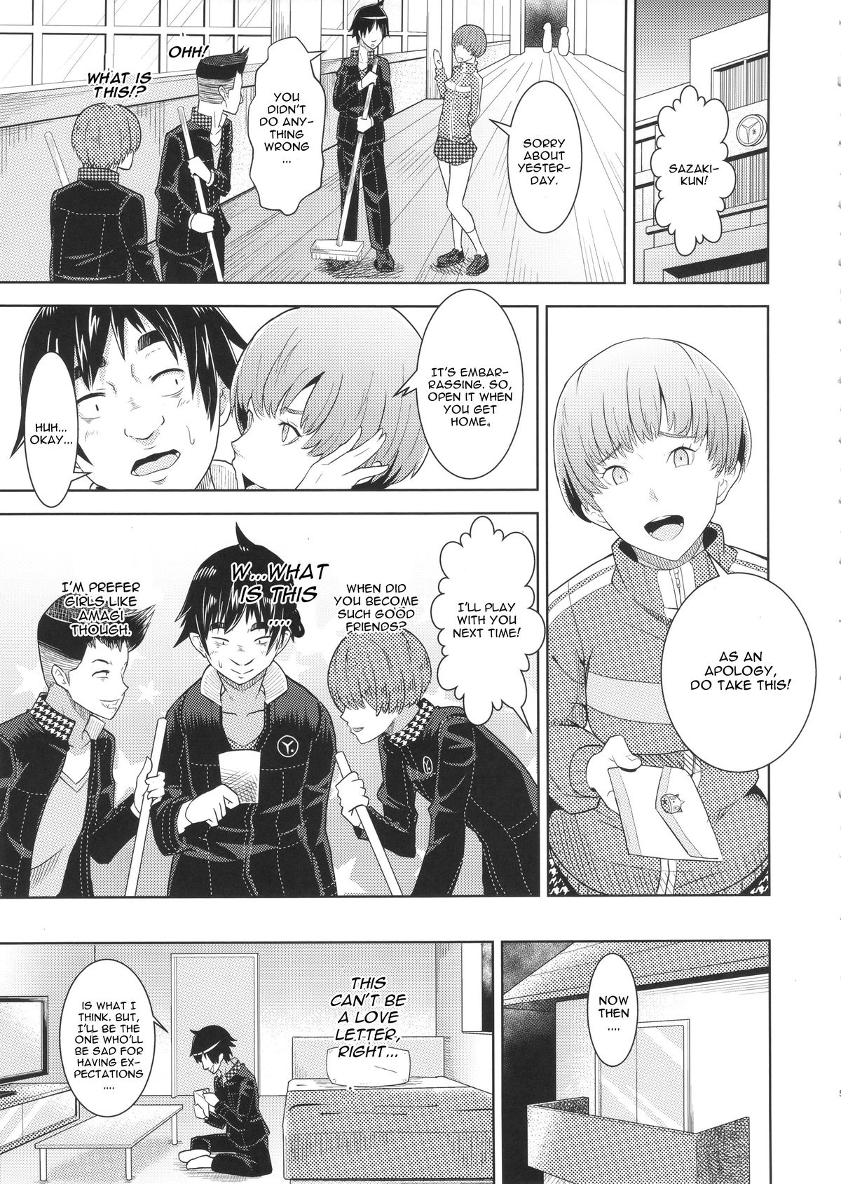 Shadow World - Satonaka Chie no Baai page 6