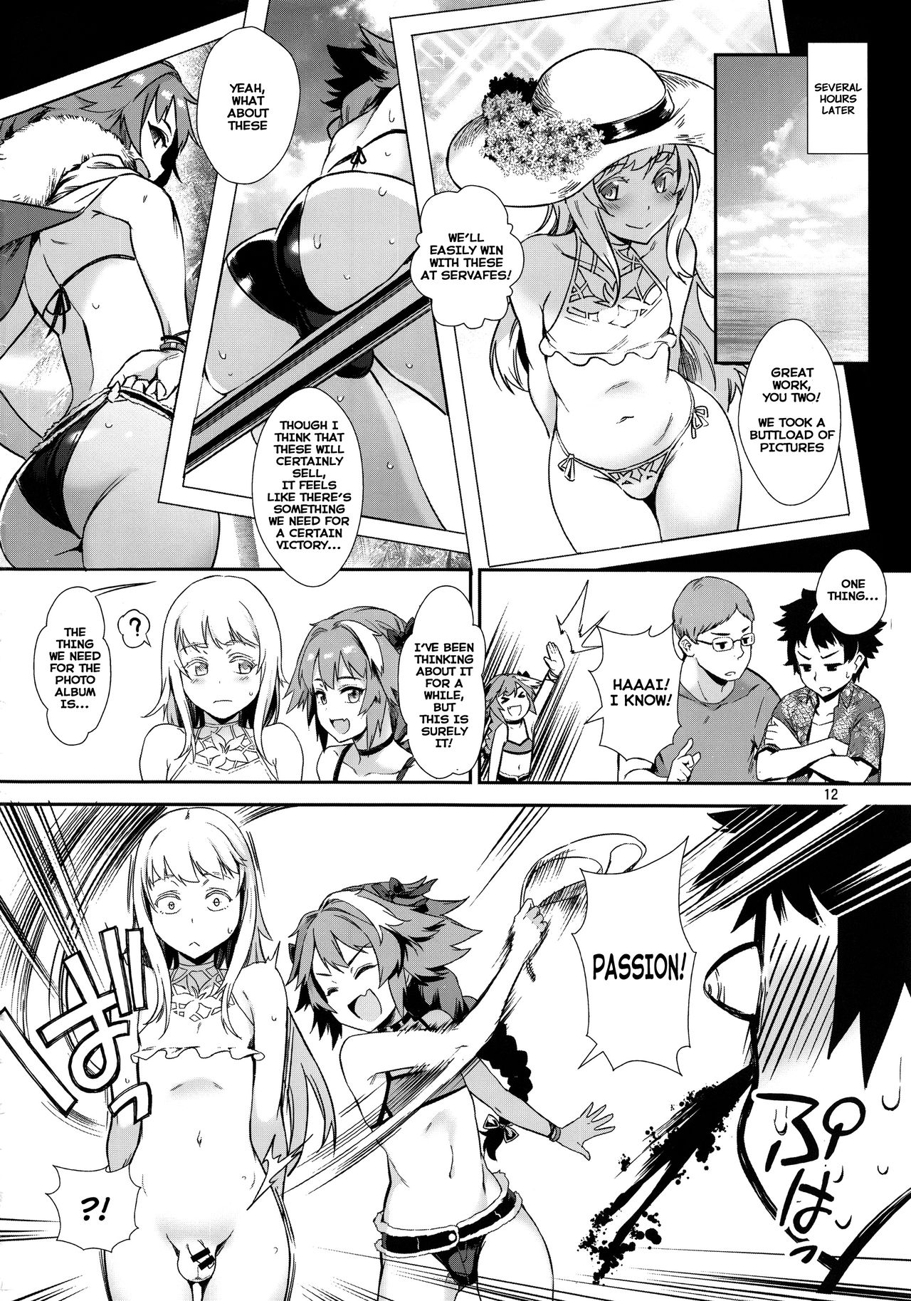 Shady Serva Fes - Welcome to the Forbidden Paradise! page 13