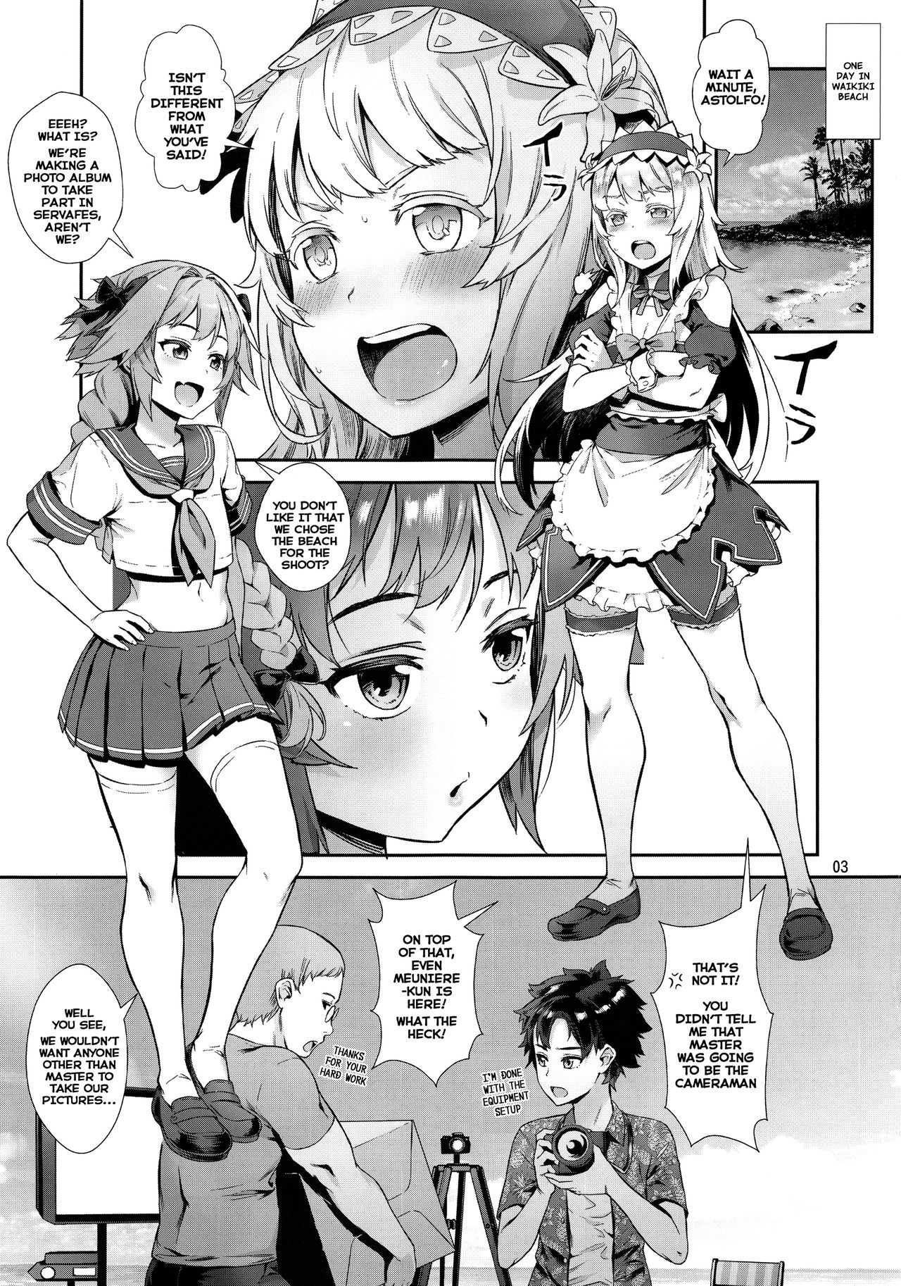 Shady Serva Fes - Welcome to the Forbidden Paradise! page 4