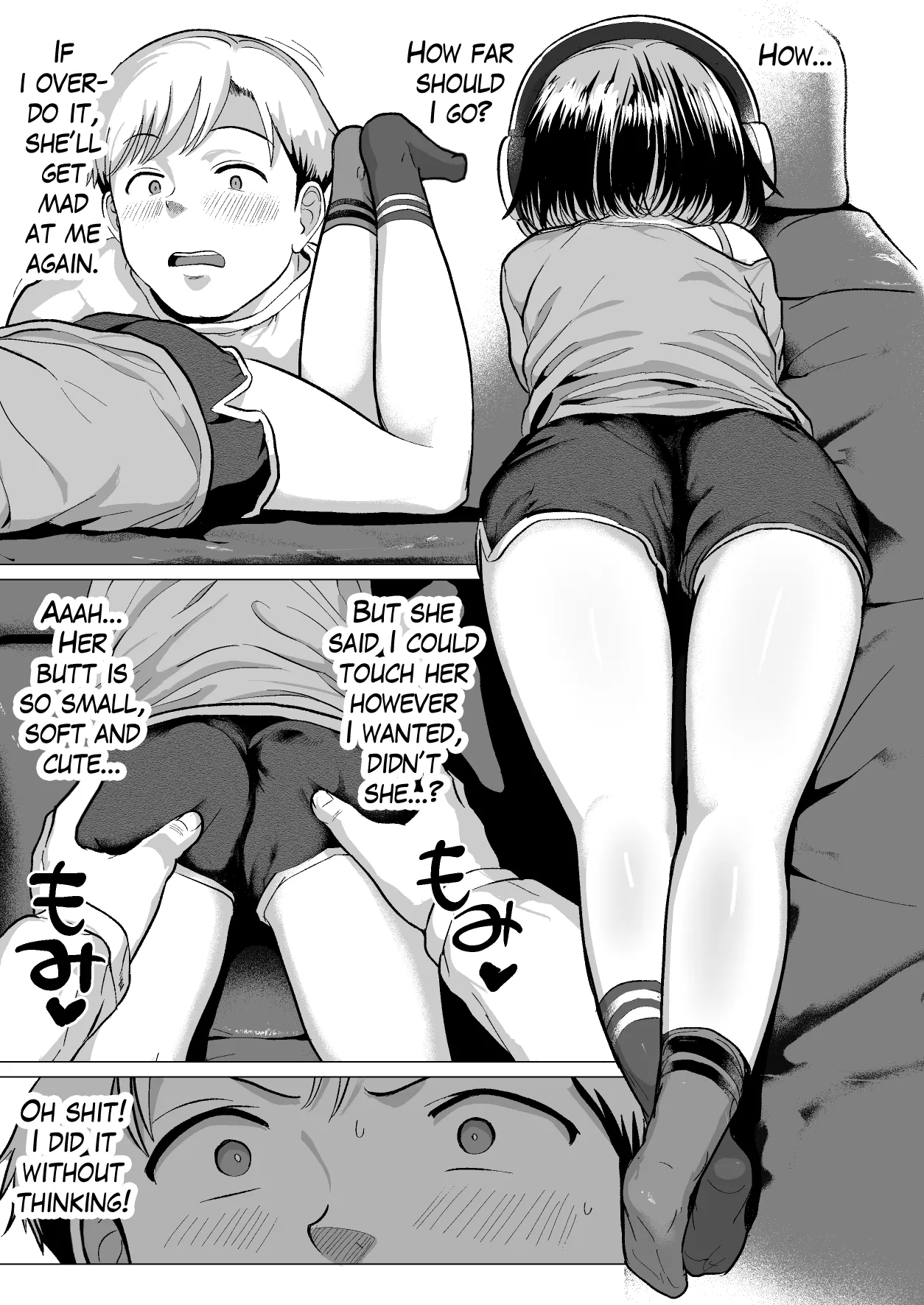 Shall I Carry Your Puny Dick, Unk? ~My Gamer Mesugaki Niece~ page 10