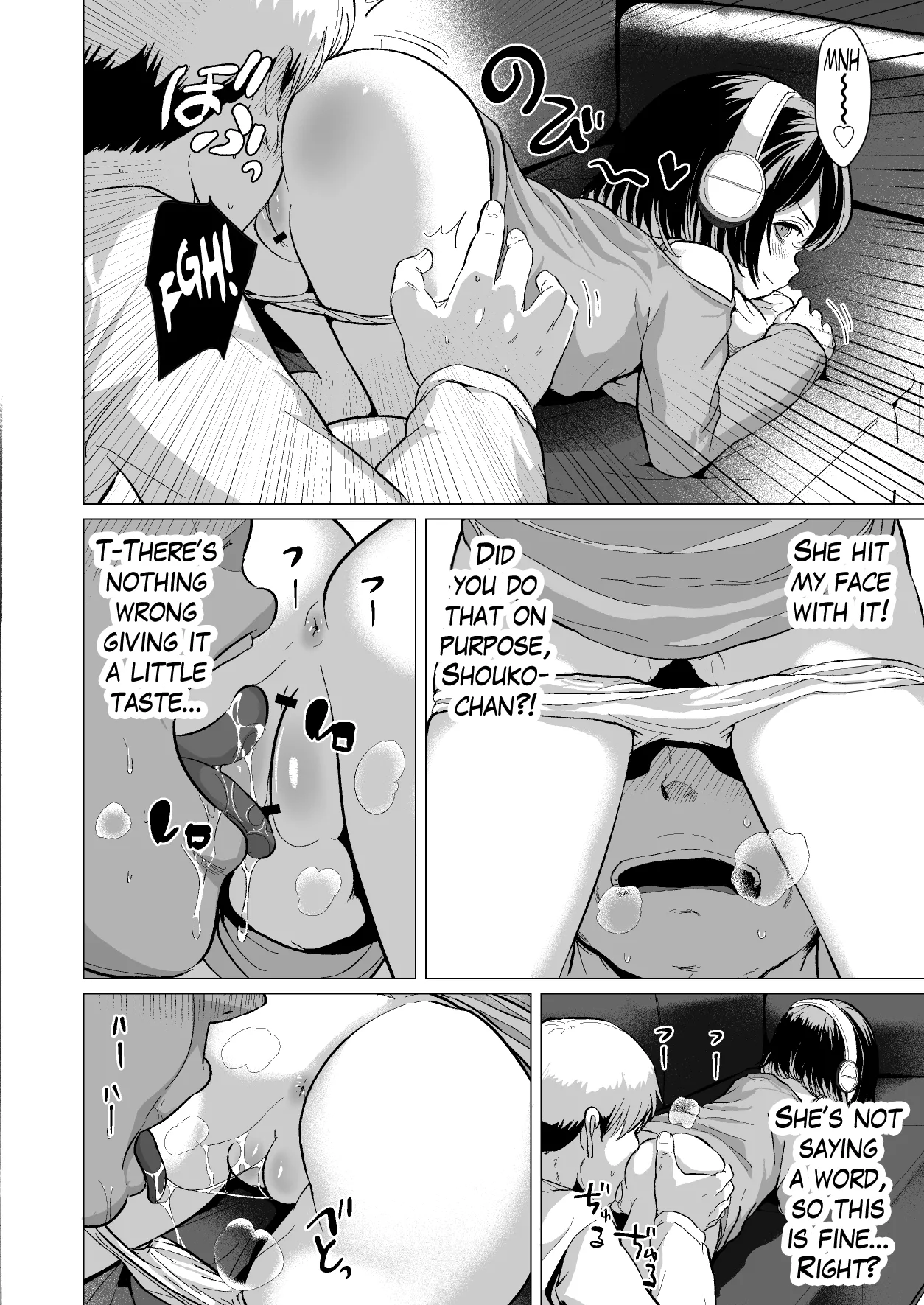 Shall I Carry Your Puny Dick, Unk? ~My Gamer Mesugaki Niece~ page 15