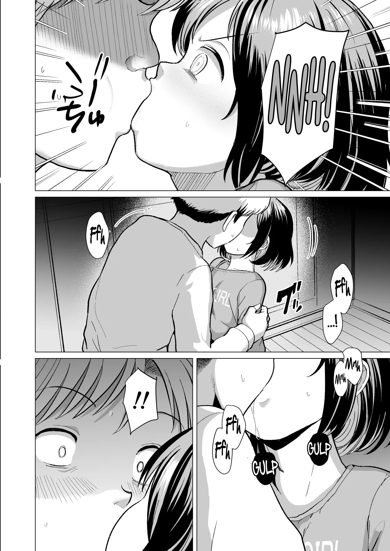 Shall I Carry Your Puny Dick, Unk? ~My Gamer Mesugaki Niece~ page 31