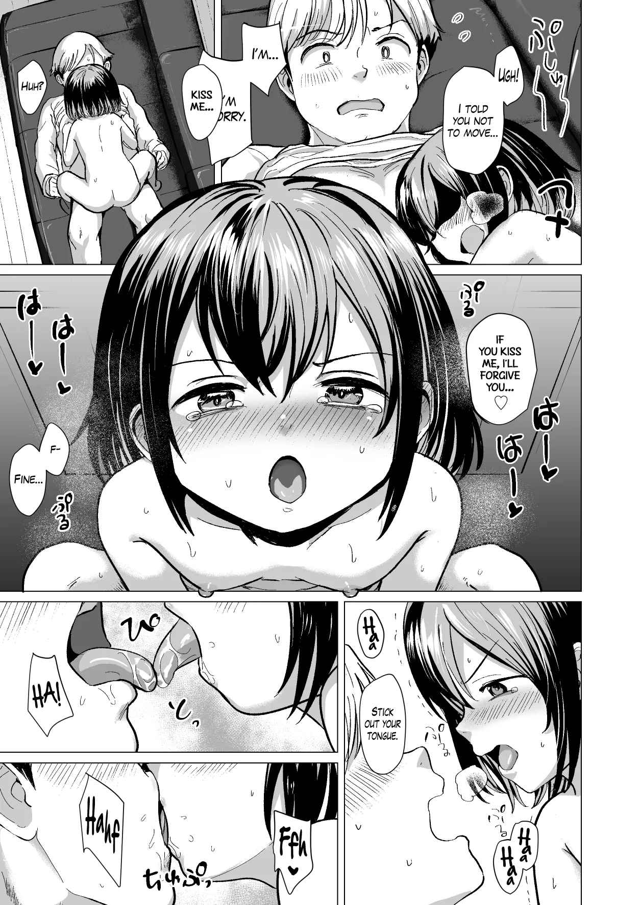 Shall I Carry Your Puny Dick, Unk? ~My Gamer Mesugaki Niece~ page 44