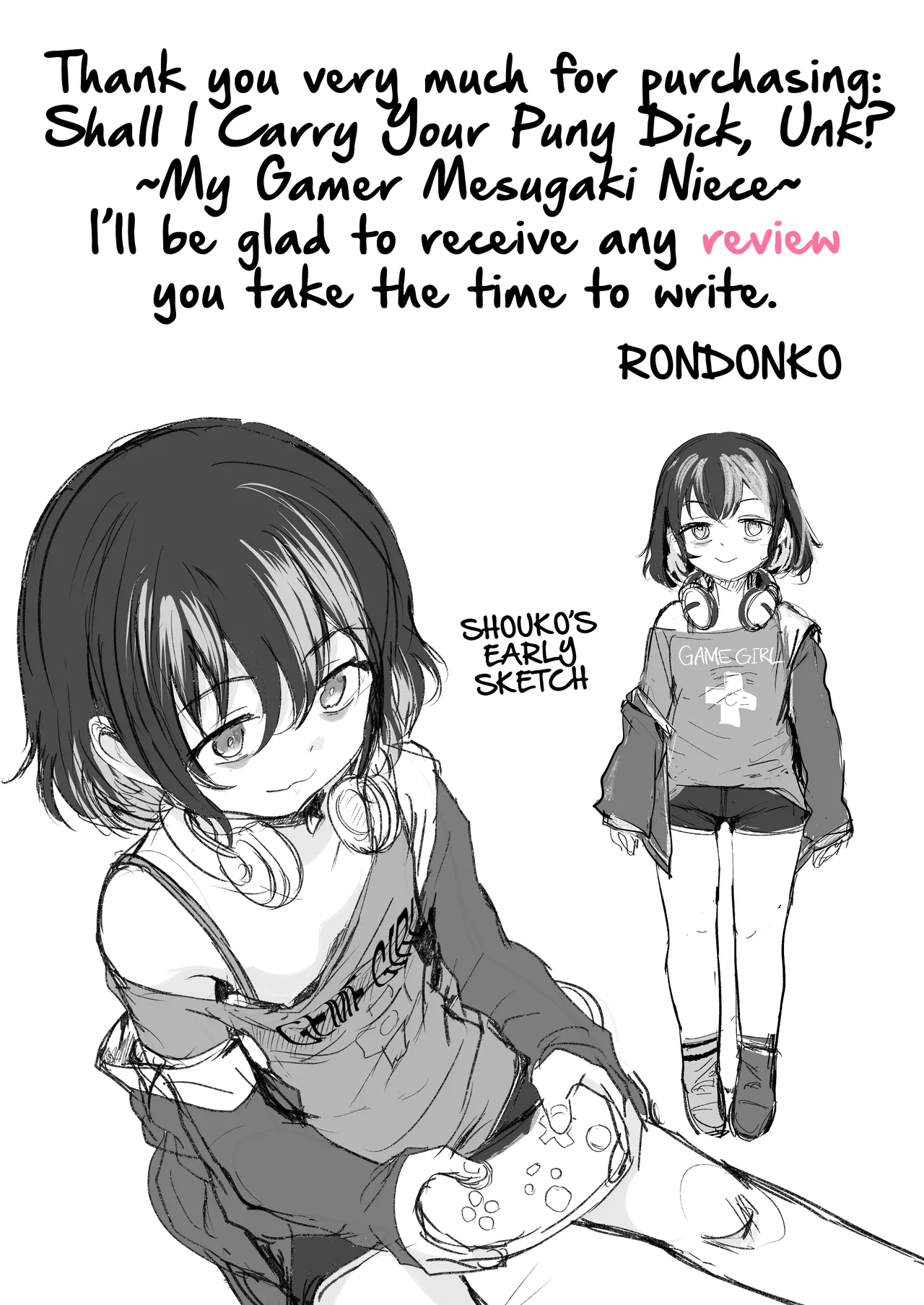 Shall I Carry Your Puny Dick, Unk? ~My Gamer Mesugaki Niece~ page 52