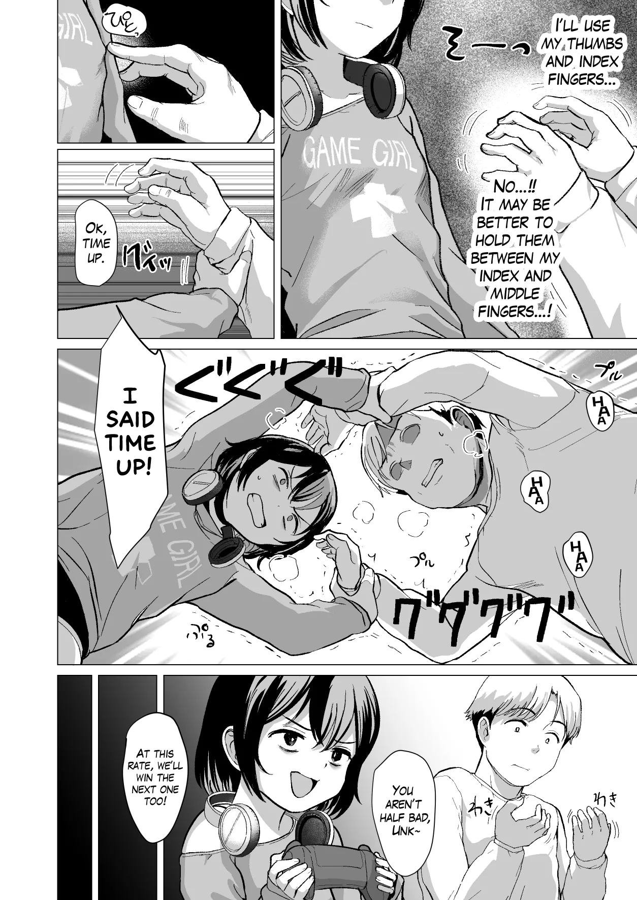 Shall I Carry Your Puny Dick, Unk? ~My Gamer Mesugaki Niece~ page 7