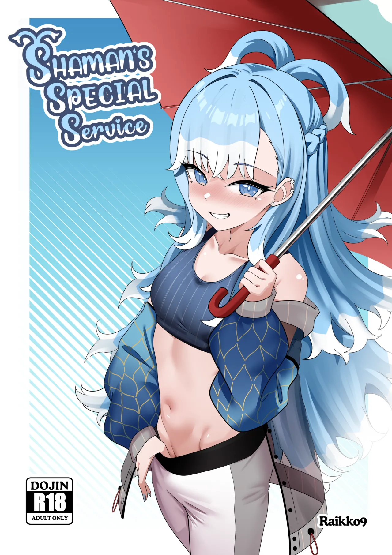 SHAMAN'S SPECIAL SERVICE page 1