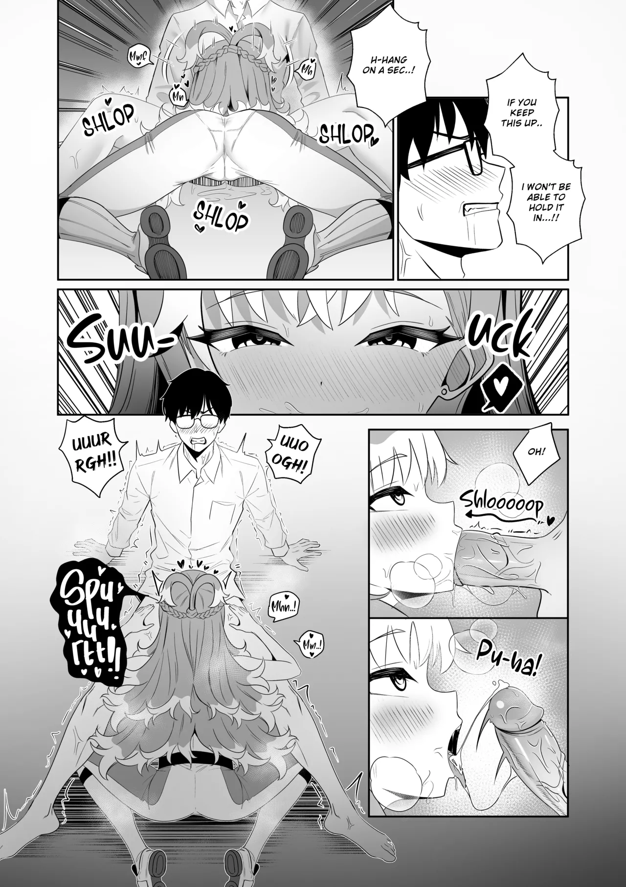 SHAMAN'S SPECIAL SERVICE page 14