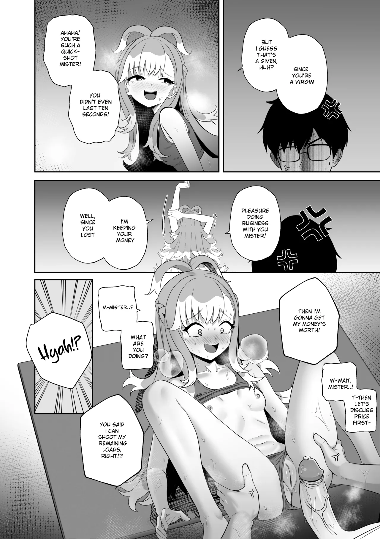 SHAMAN'S SPECIAL SERVICE page 19