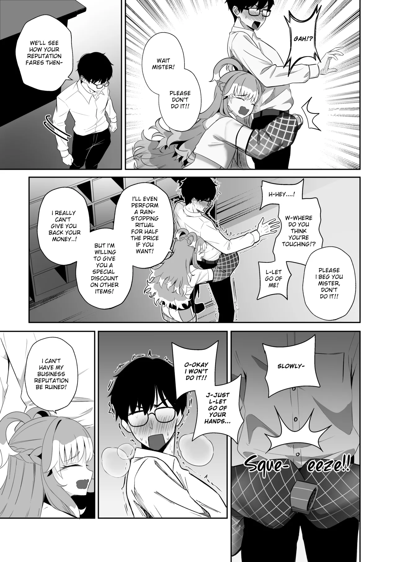 SHAMAN'S SPECIAL SERVICE page 8