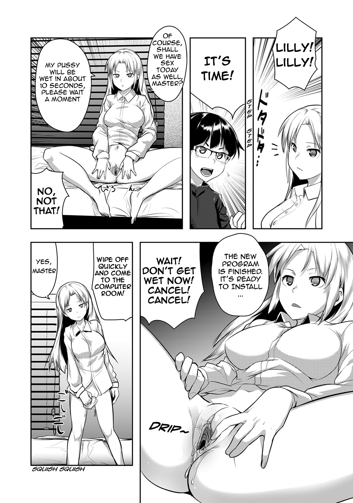 Shameful Installation page 11