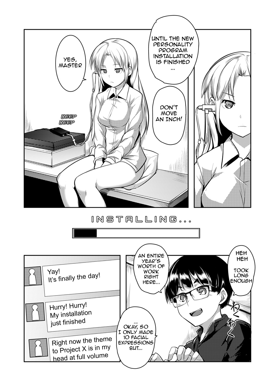 Shameful Installation page 12