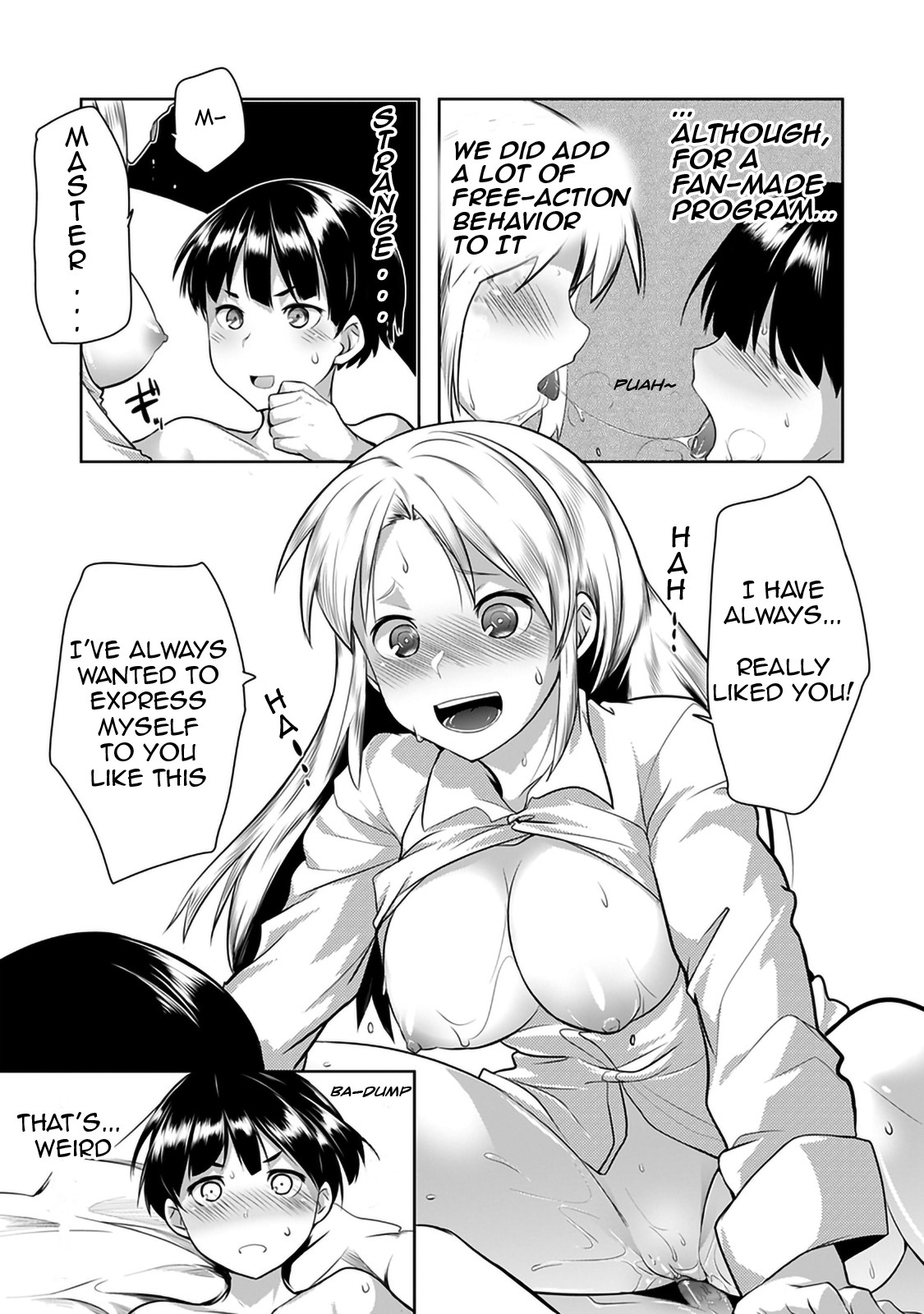 Shameful Installation page 24