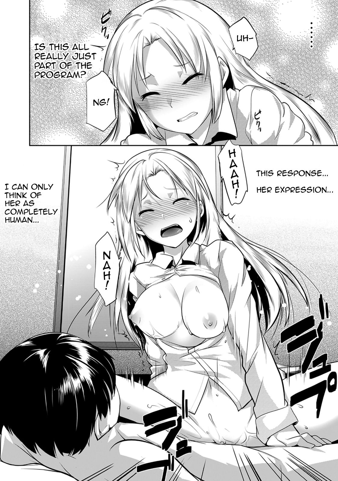 Shameful Installation page 25