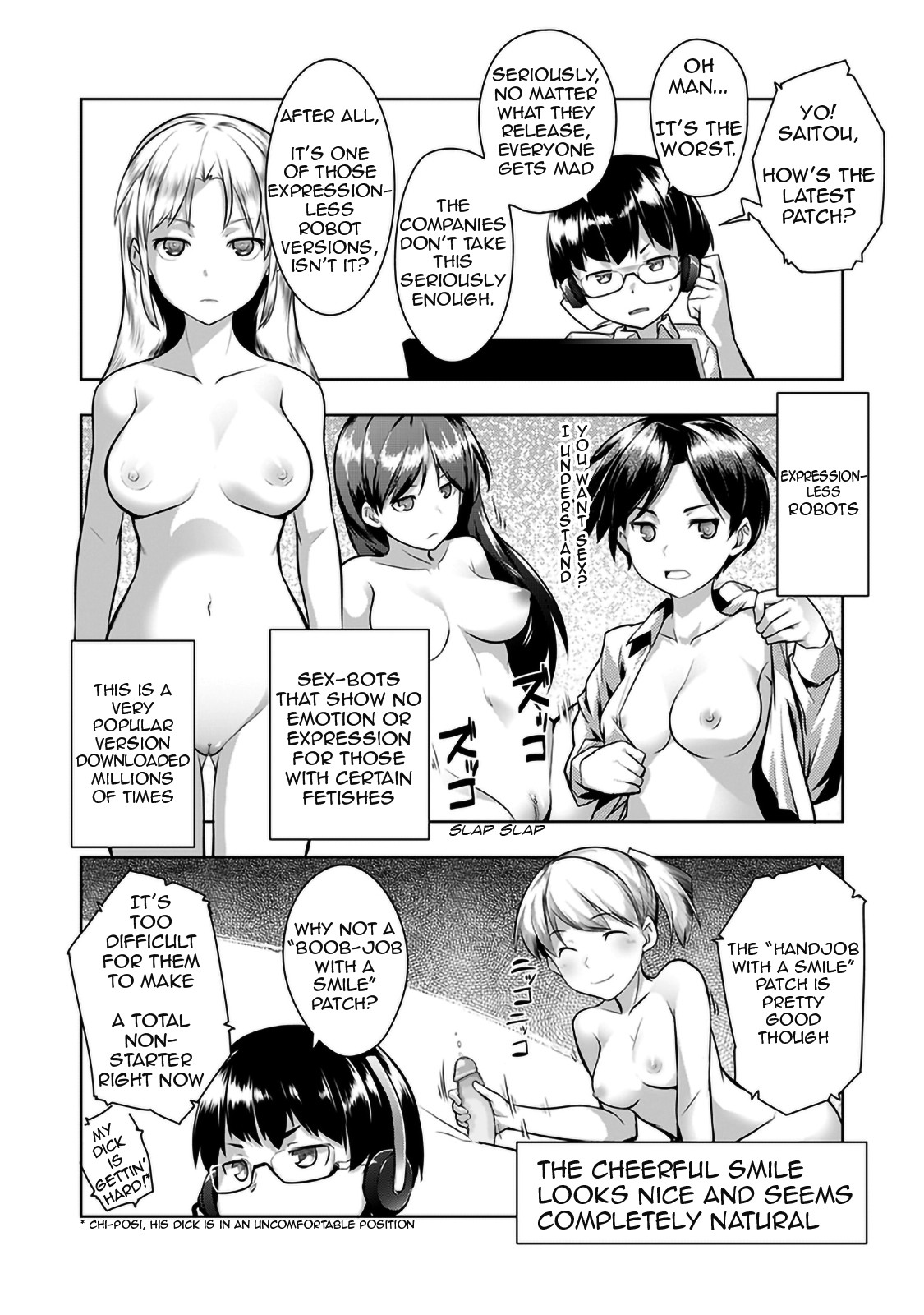 Shameful Installation page 7