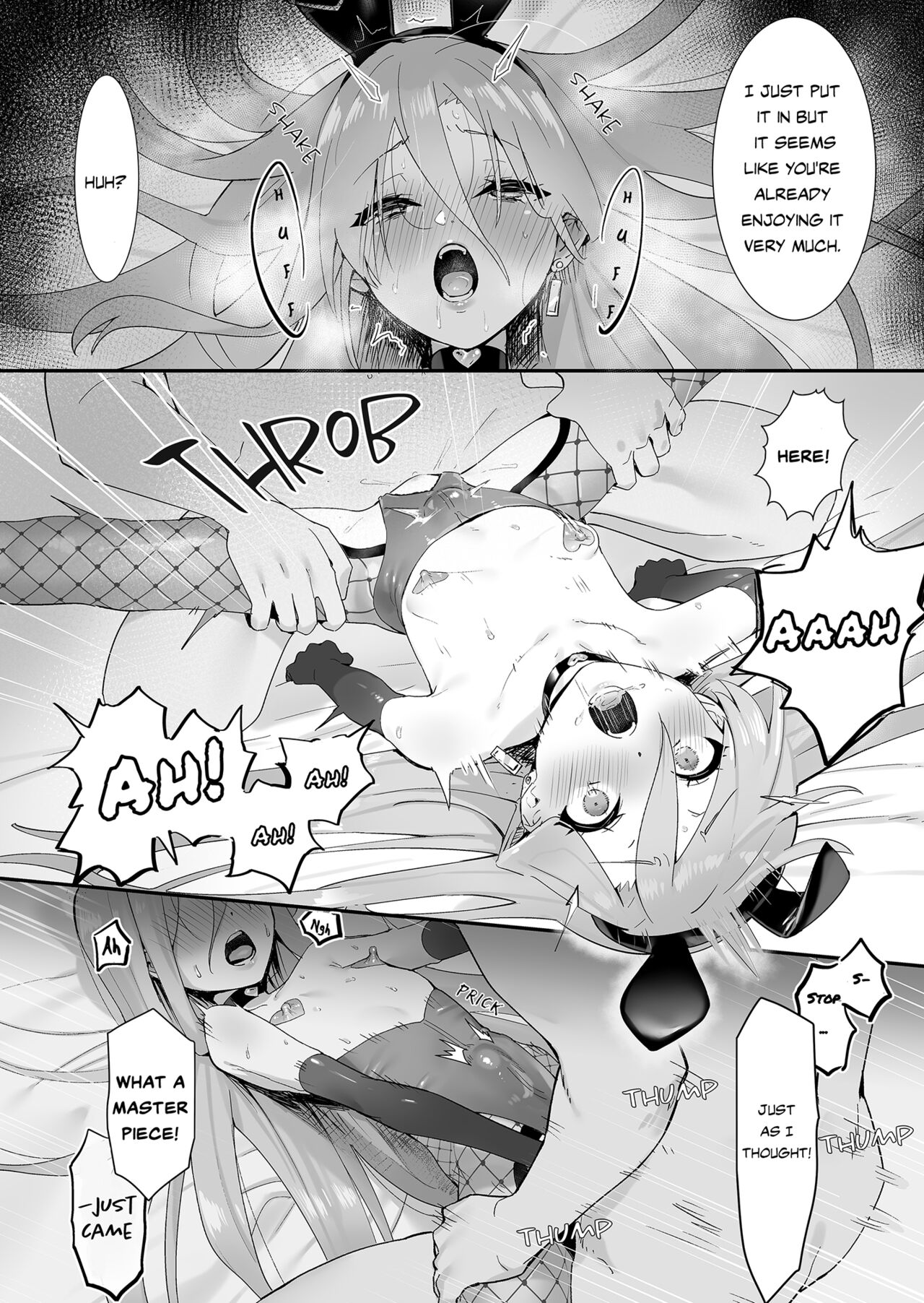 Shana And The Den Of Lust page 12