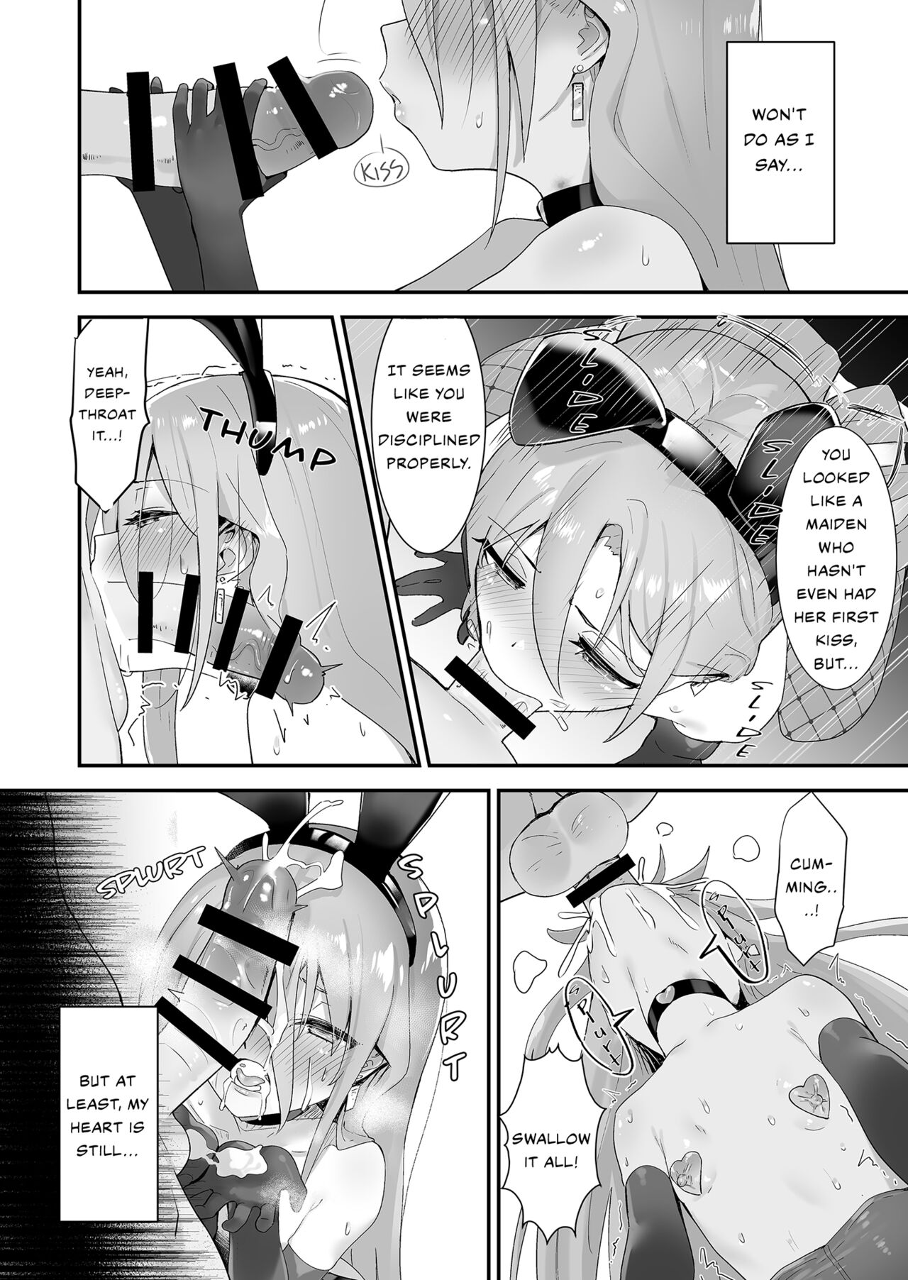 Shana And The Den Of Lust page 18