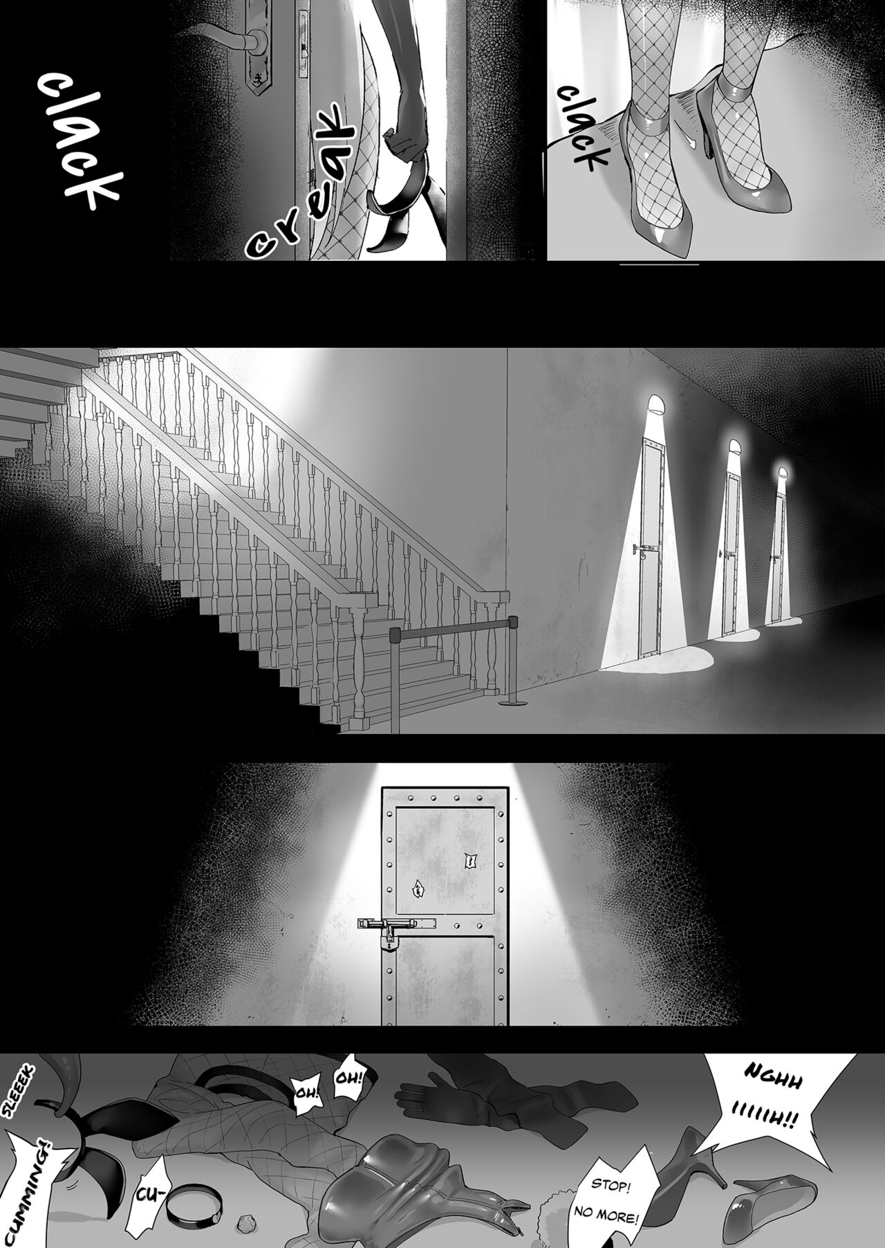 Shana And The Den Of Lust page 25