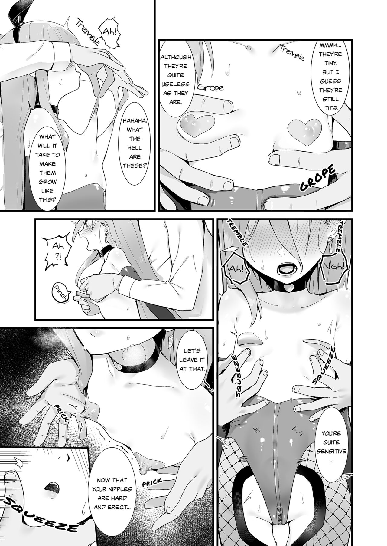 Shana And The Den Of Lust page 5