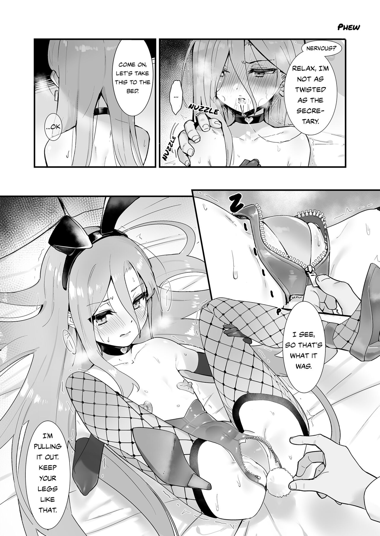 Shana And The Den Of Lust page 7