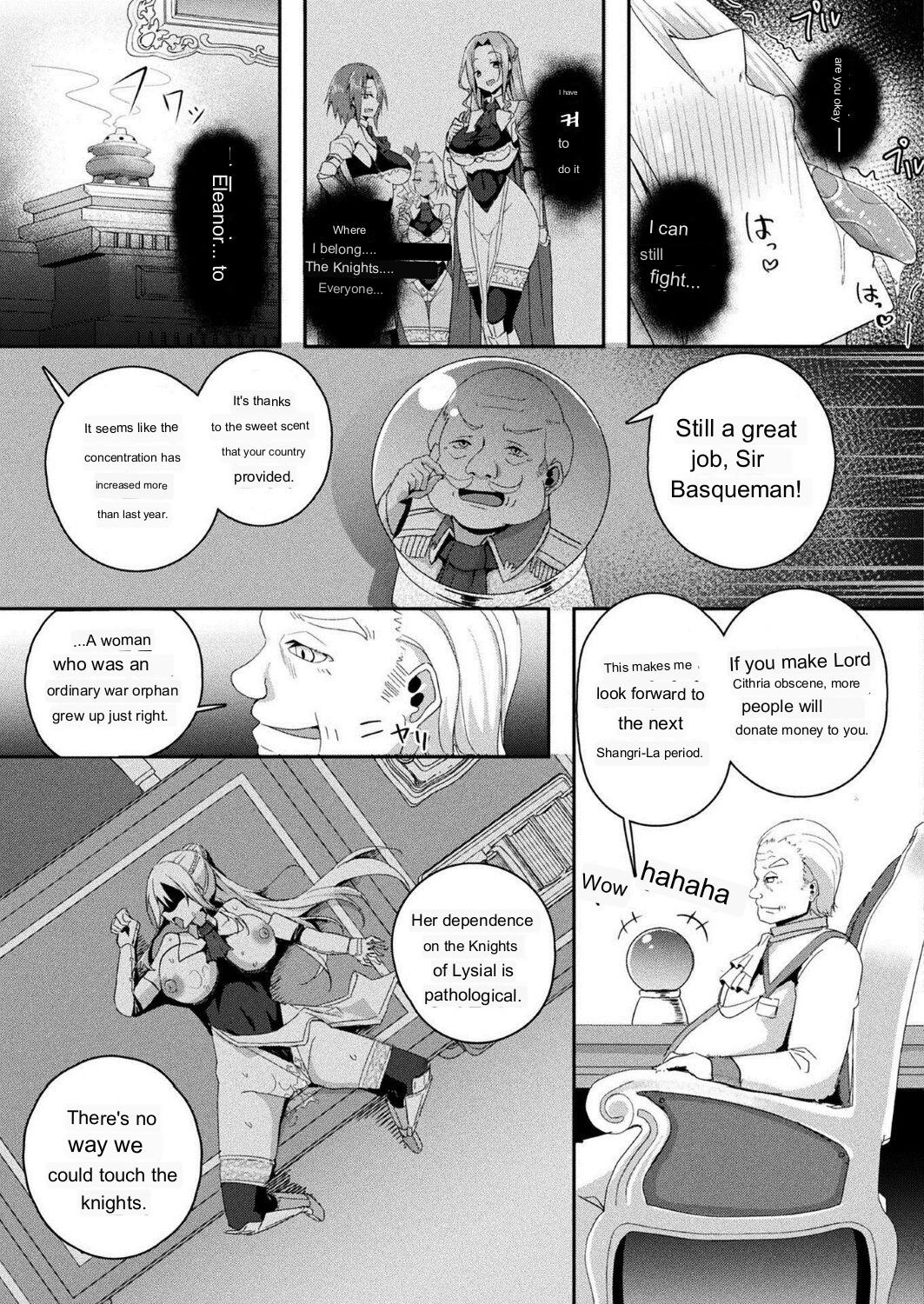 Shangri-La no Kumotsu page 29
