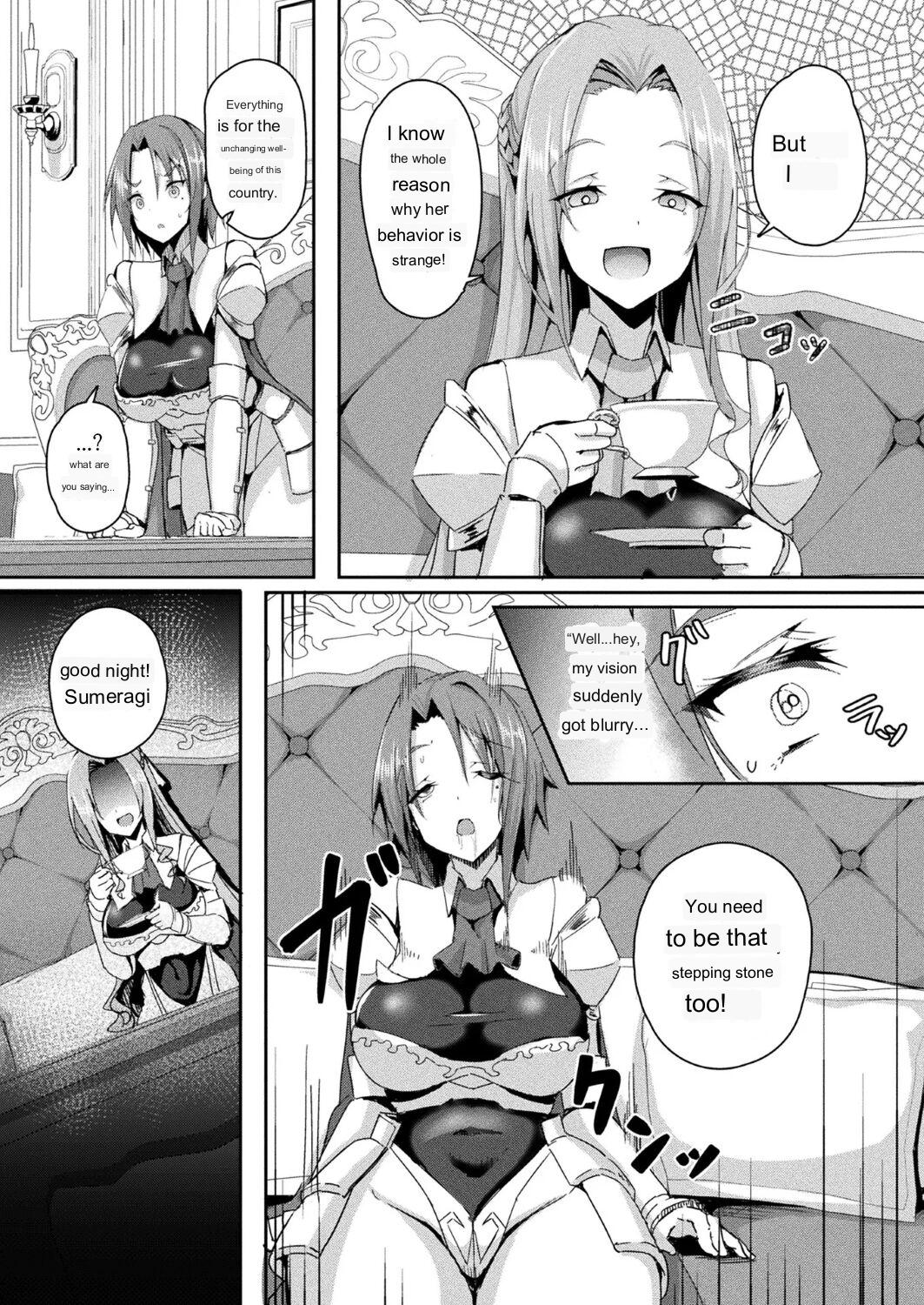 Shangri-La no Kumotsu page 36