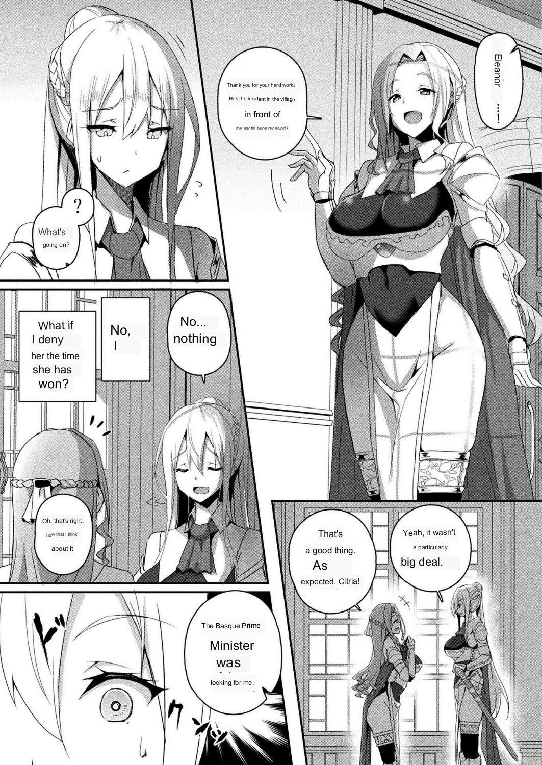 Shangri-La no Kumotsu page 9