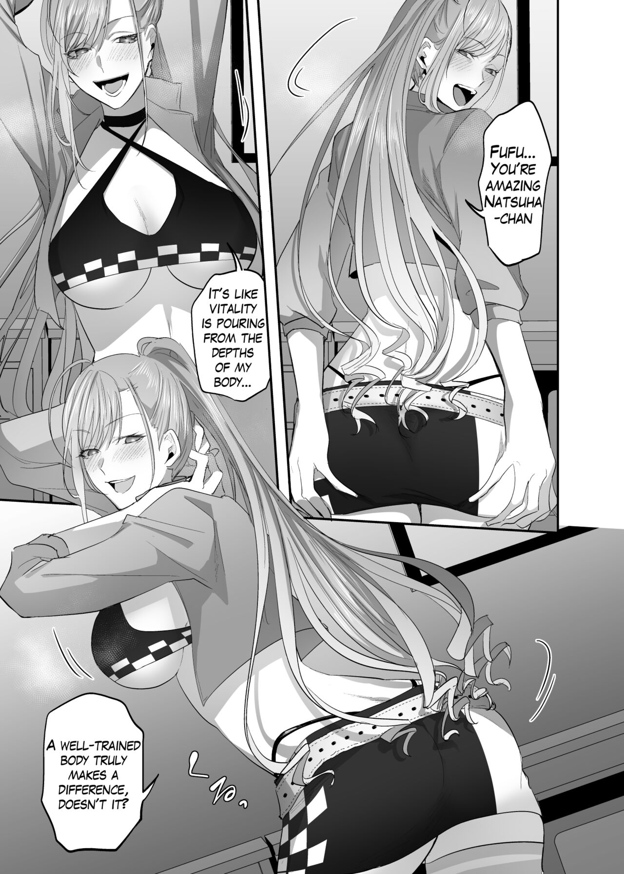 Shanimas Natsuha Chiyuki Possession page 8