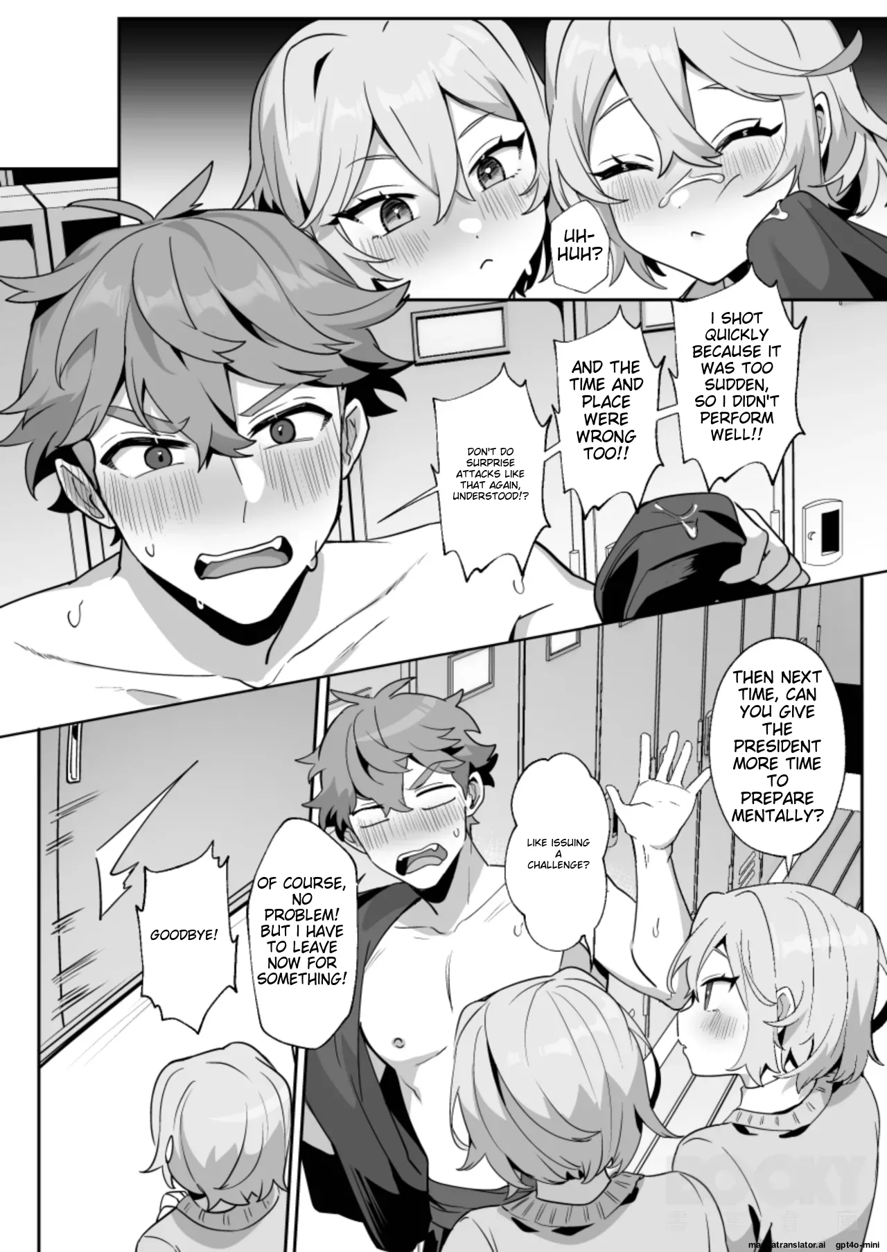 shǎo gēn jīn de tā yǔ shuāngbāotāi tùzǐ page 16
