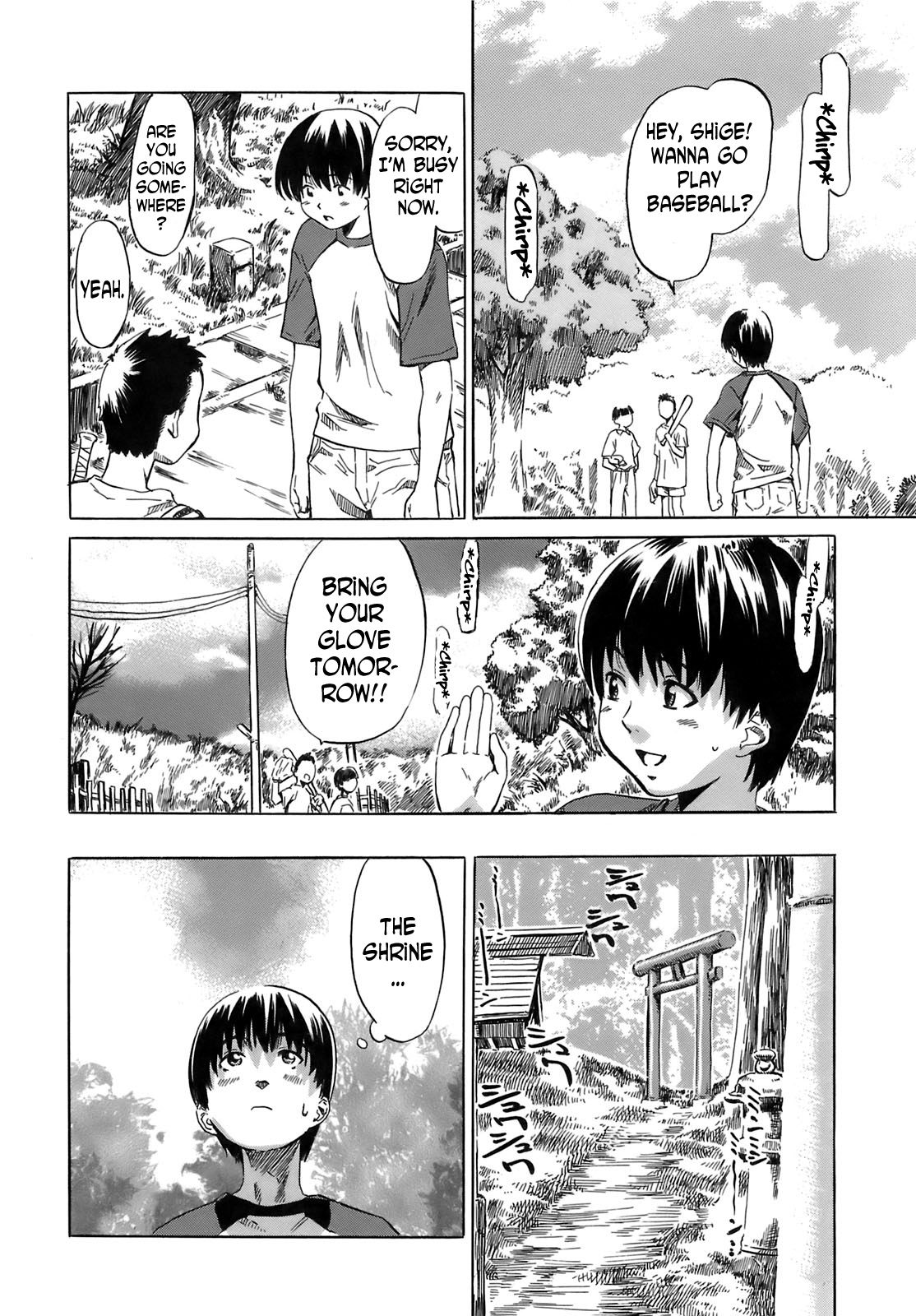 Shape of Your Favorite Girl page 100
