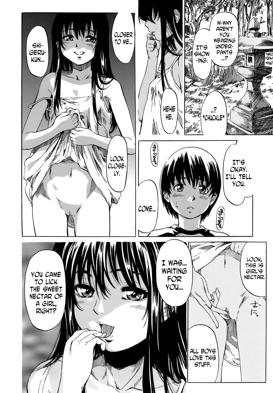 Shape of Your Favorite Girl page 104