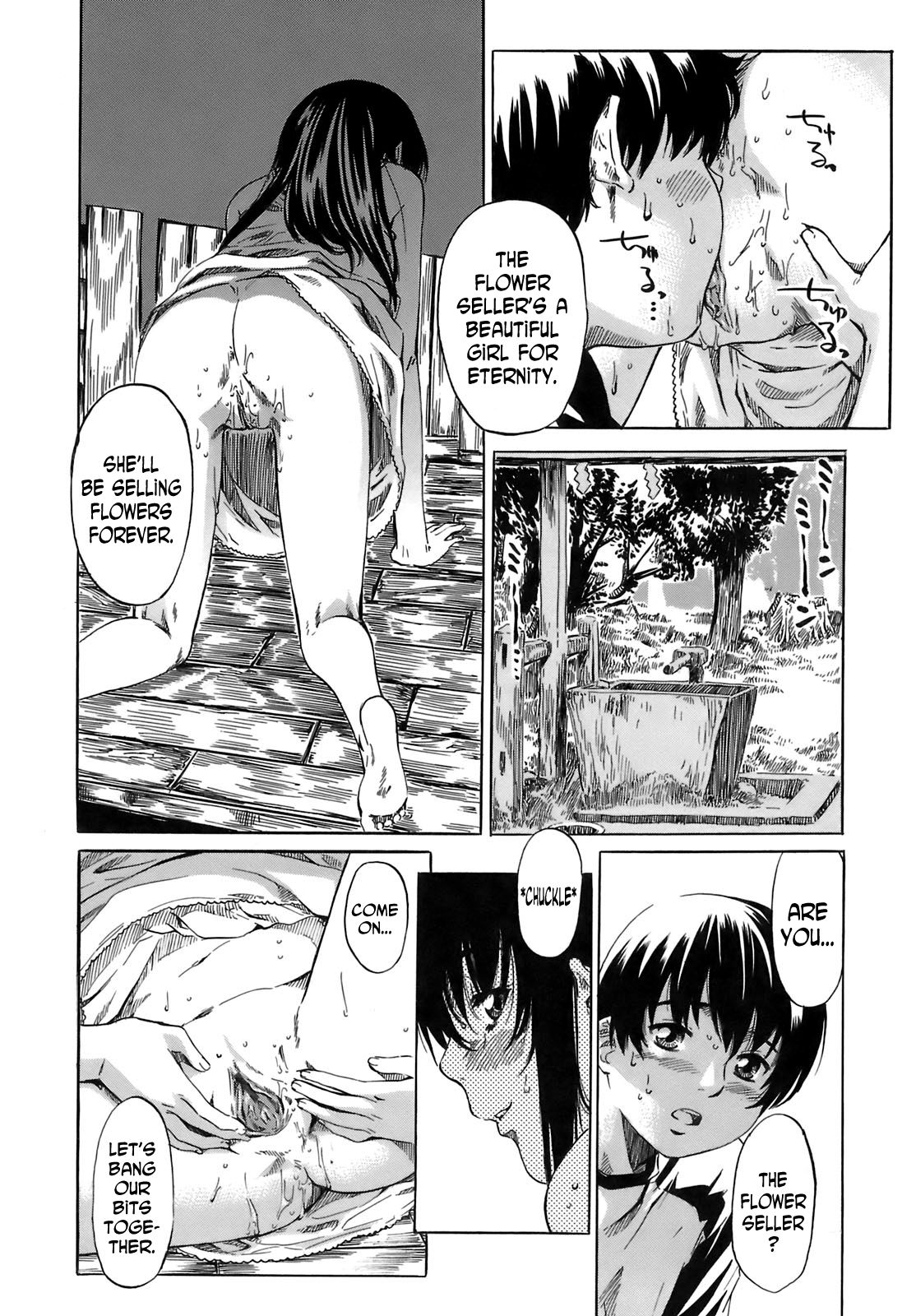Shape of Your Favorite Girl page 106