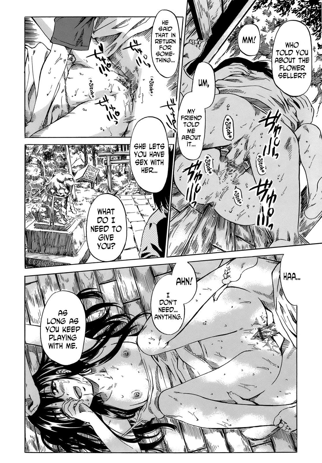 Shape of Your Favorite Girl page 108