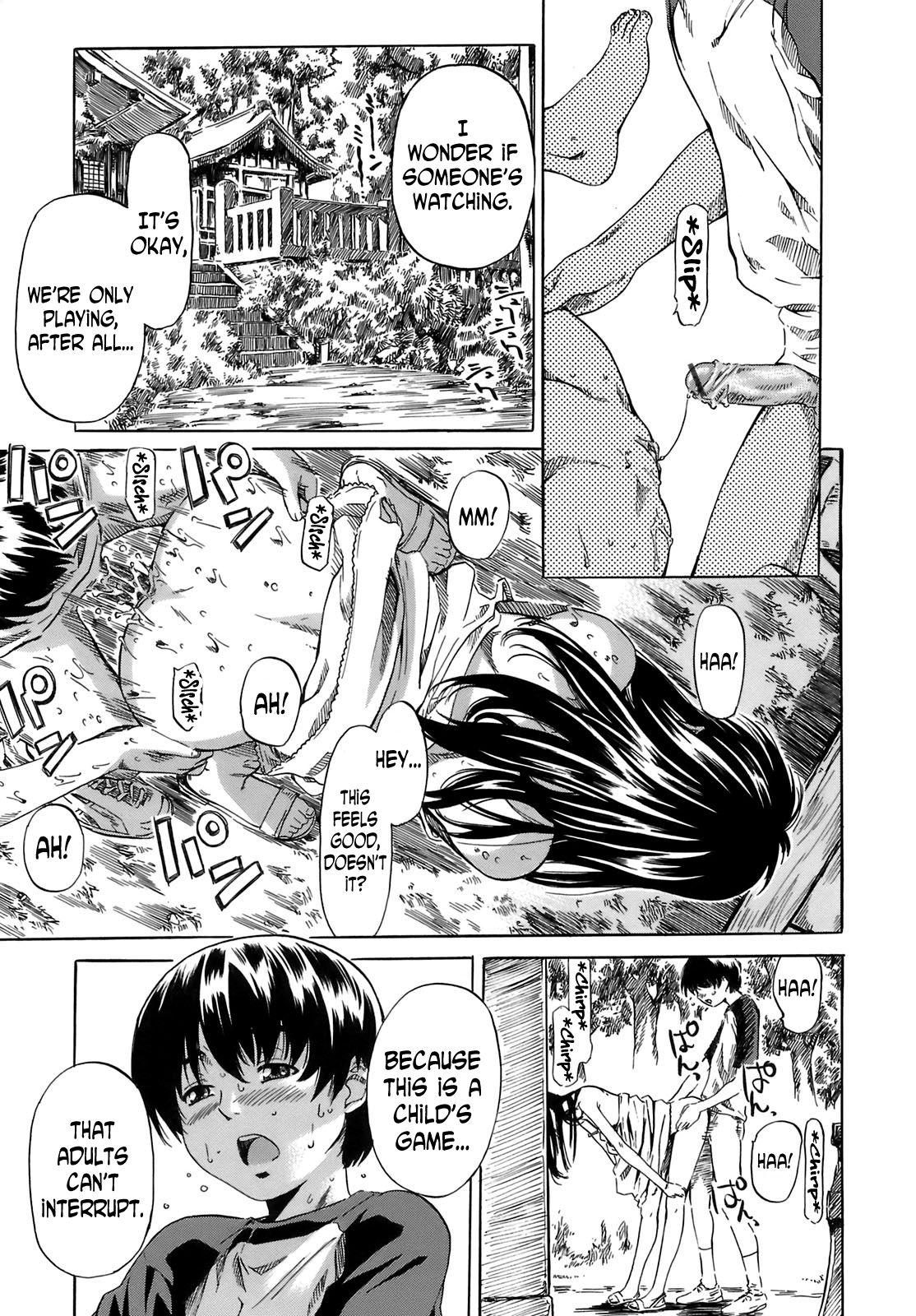 Shape of Your Favorite Girl page 109