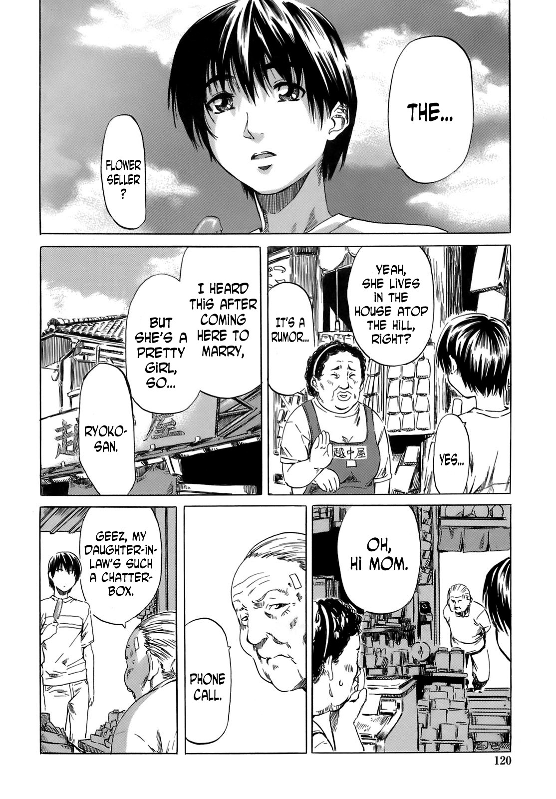 Shape of Your Favorite Girl page 118