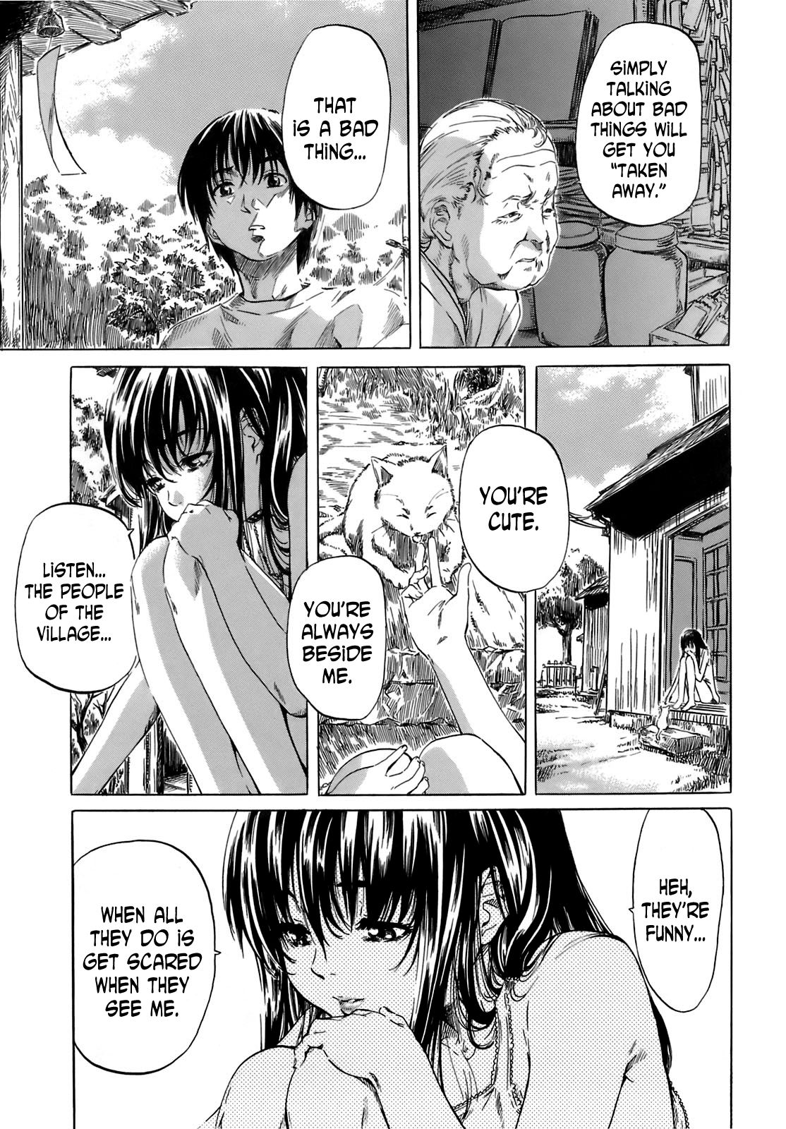 Shape of Your Favorite Girl page 119